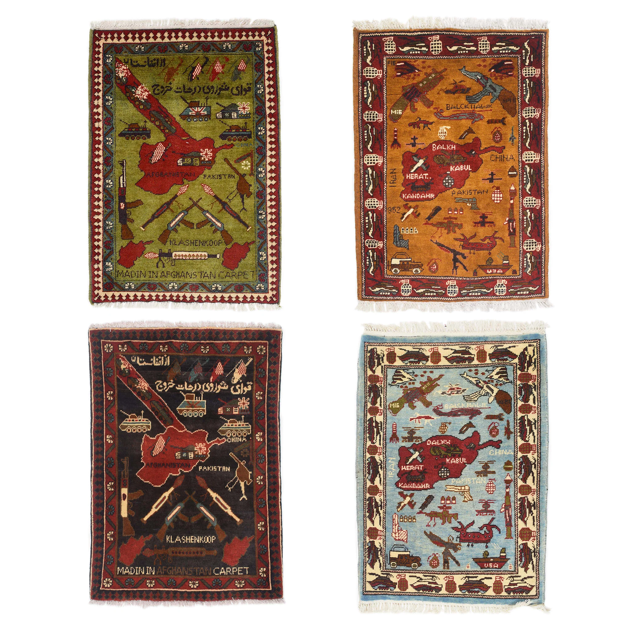 Afghan Campaign Pattern War Rug - Image 14