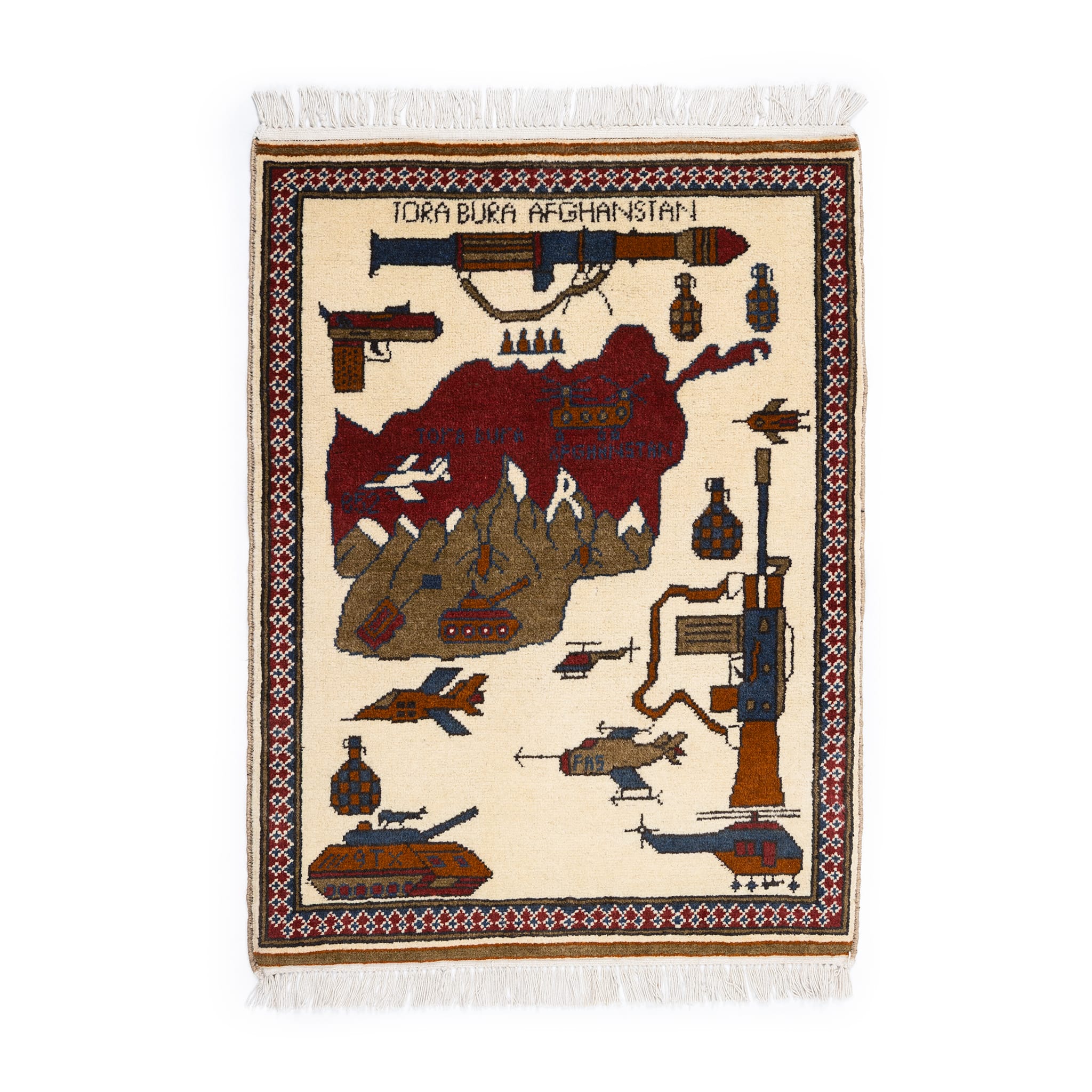 Afghan Campaign Pattern War Rug - Image 19