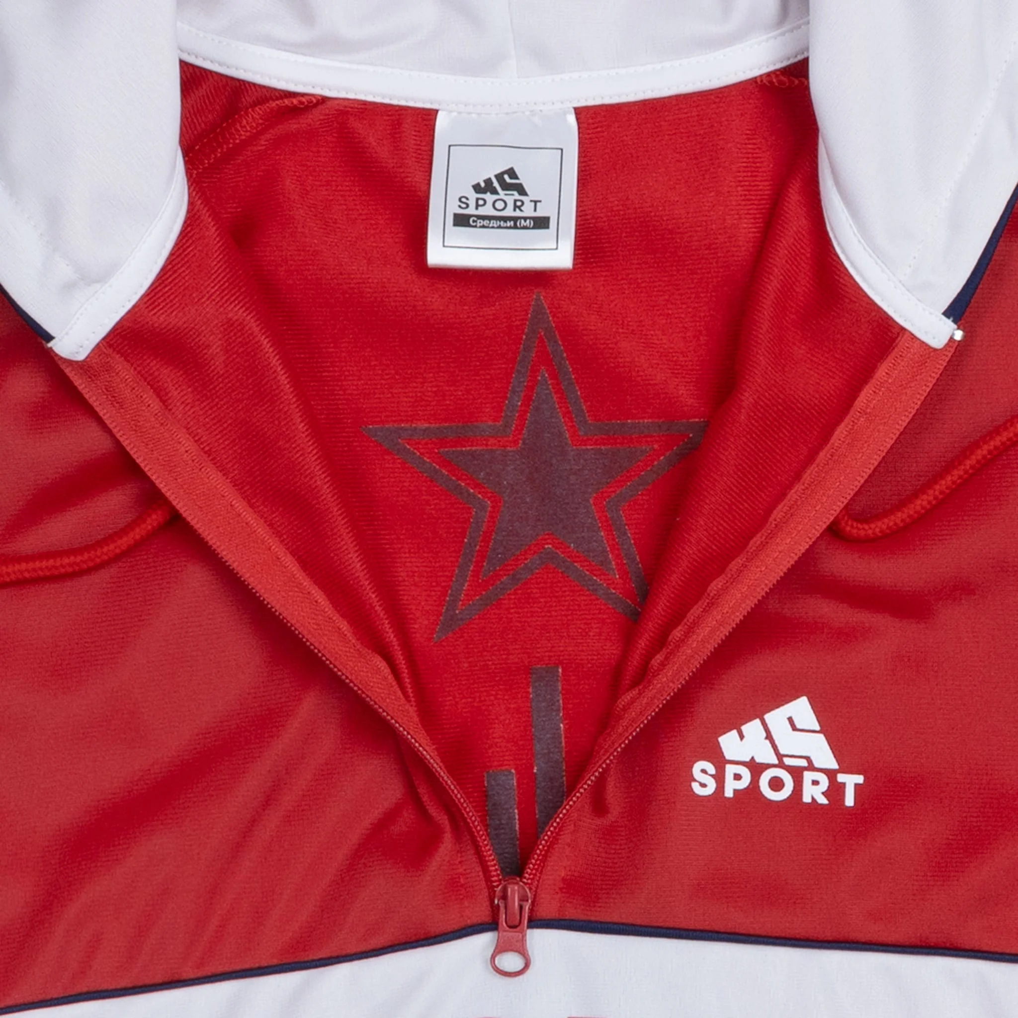KS Sport Mockba 1980 Track Jacket - Image 5