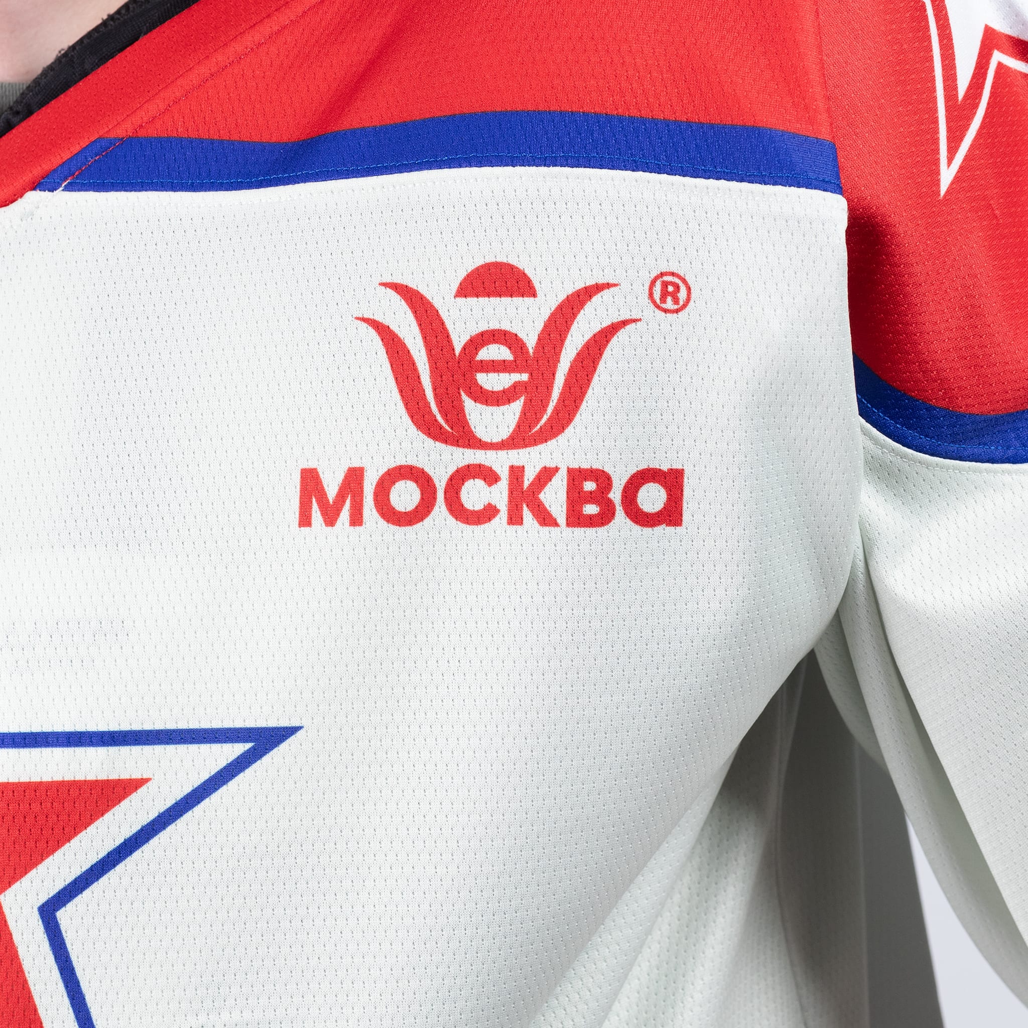 Soviet CSKA 1980s Hockey Jersey - Image 13
